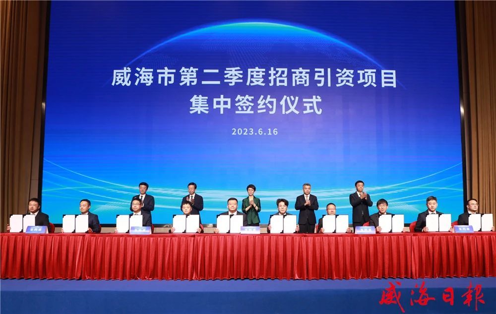 九游online(中国)省电线电缆行业九游online(中国)