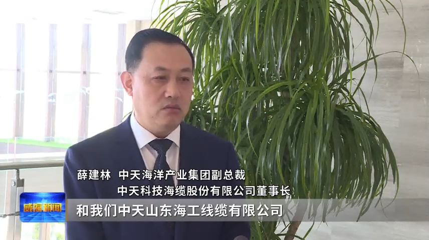 九游online(中国)省电线电缆行业九游online(中国)